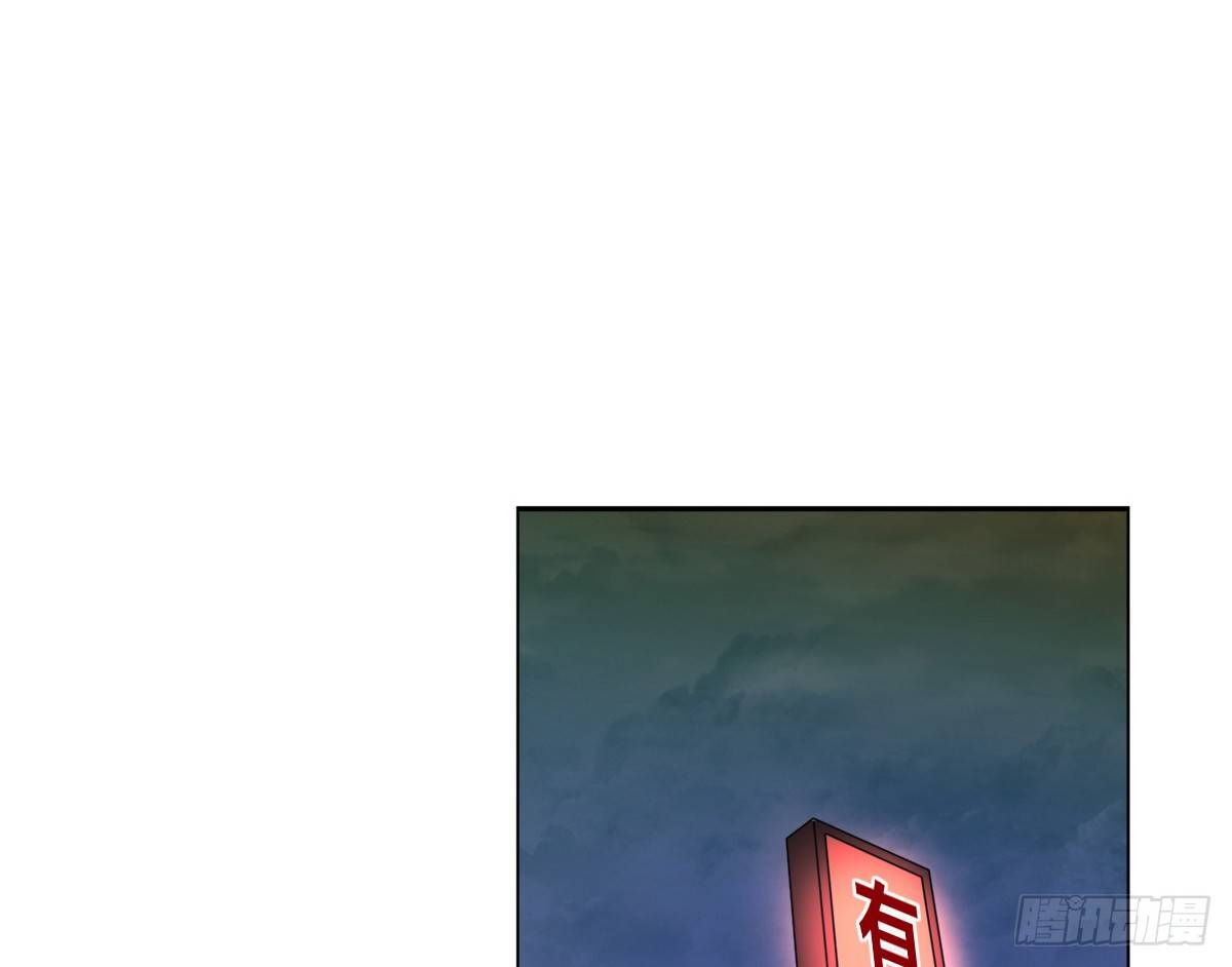 公主的女王命韩漫全集-我不是跟你告白过吗？无删减无遮挡章节图片 