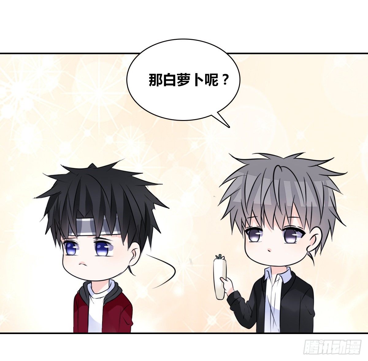 公主的女王命韩漫全集-我不是跟你告白过吗？无删减无遮挡章节图片 