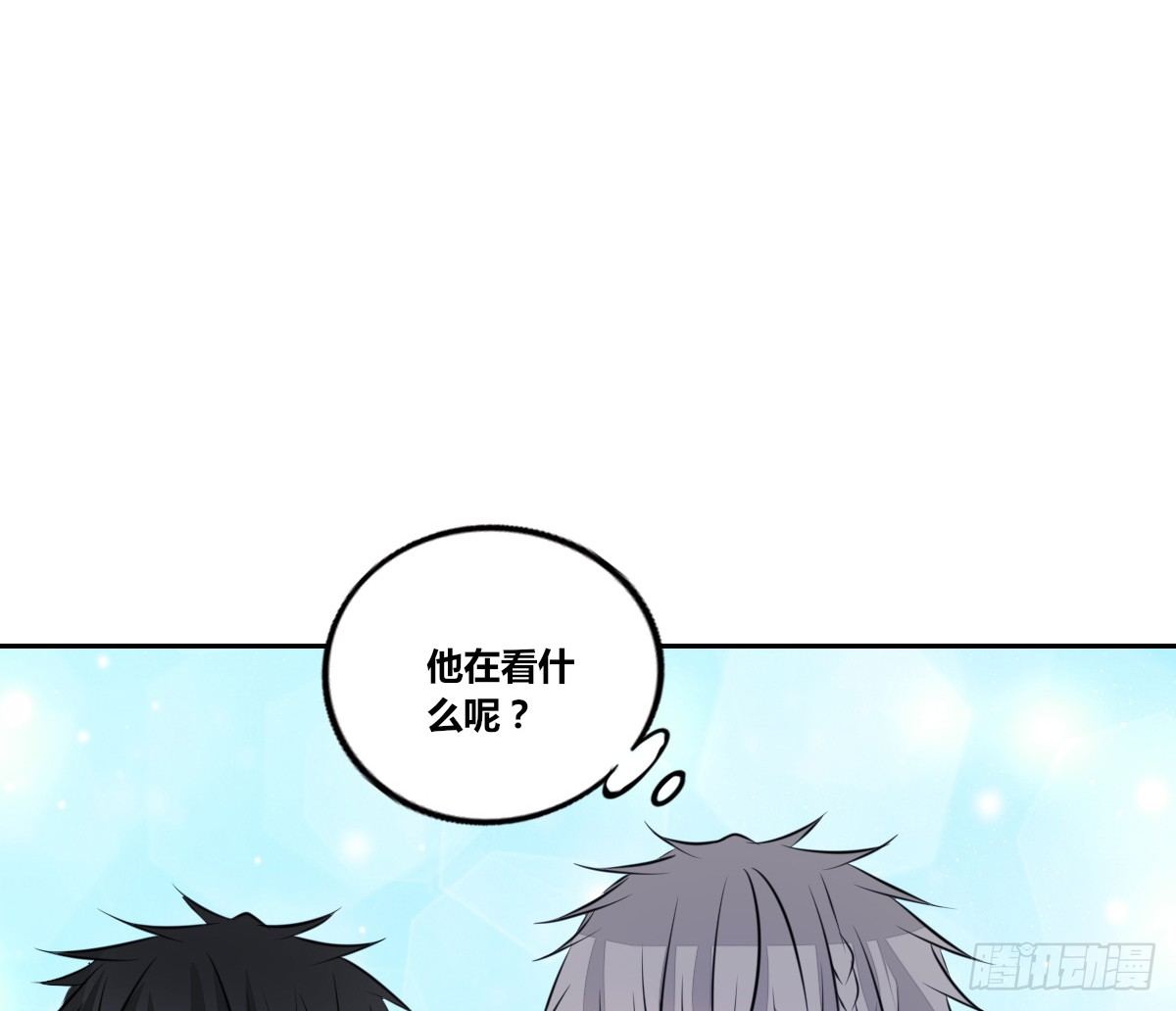 公主的女王命韩漫全集-我不是跟你告白过吗？无删减无遮挡章节图片 