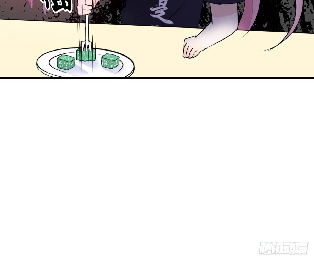 公主的女王命韩漫全集-我不是跟你告白过吗？无删减无遮挡章节图片 