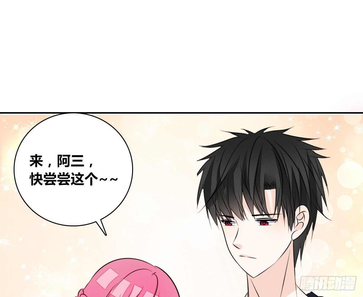 公主的女王命韩漫全集-我不是跟你告白过吗？无删减无遮挡章节图片 