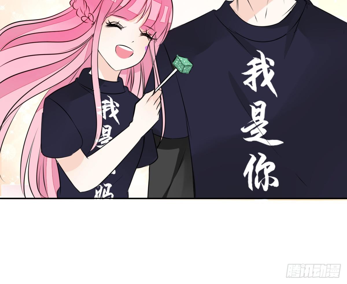 公主的女王命韩漫全集-我不是跟你告白过吗？无删减无遮挡章节图片 