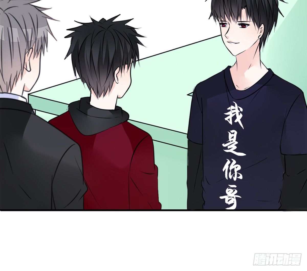 公主的女王命韩漫全集-我不是跟你告白过吗？无删减无遮挡章节图片 