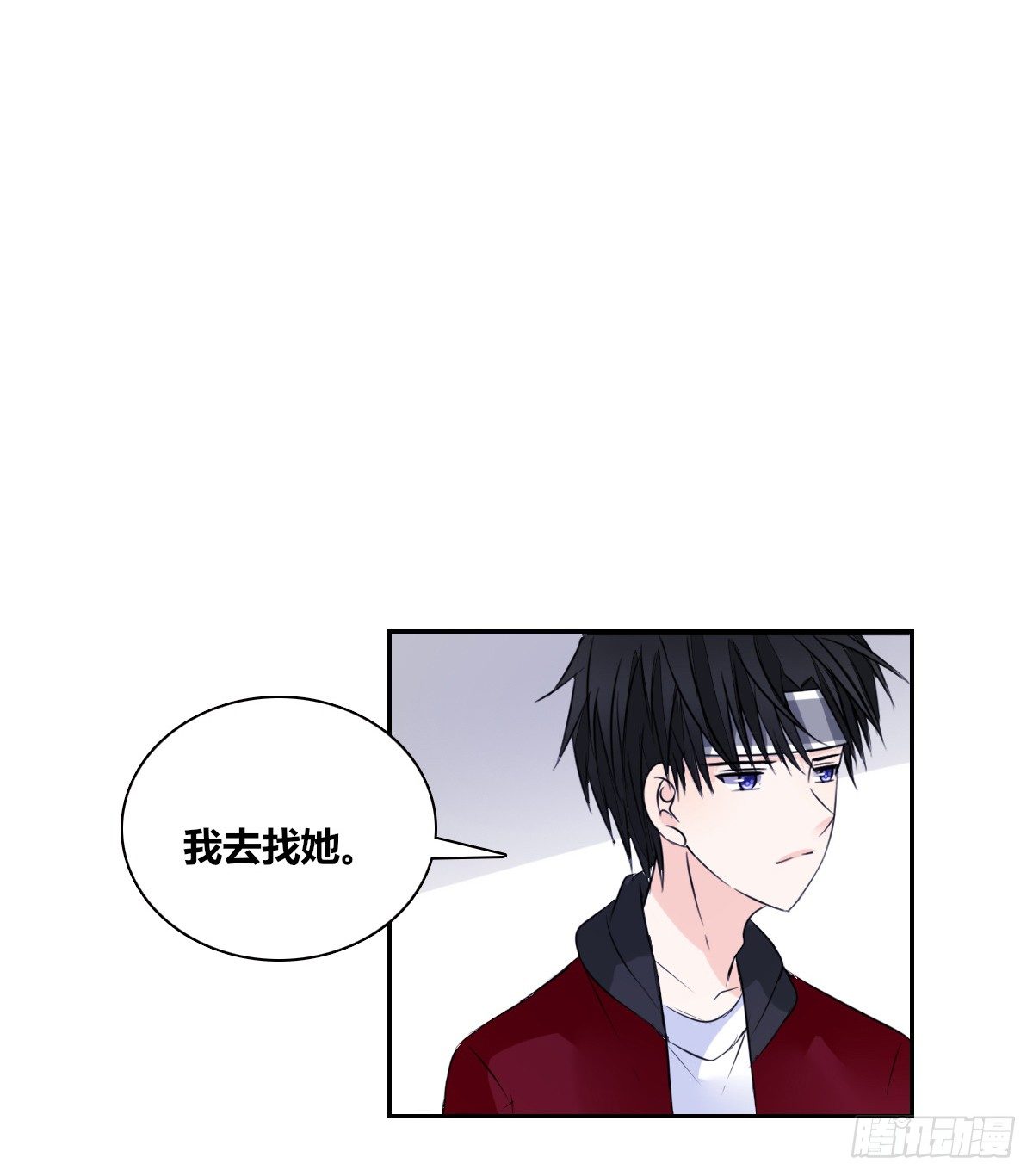 公主的女王命韩漫全集-我不是跟你告白过吗？无删减无遮挡章节图片 