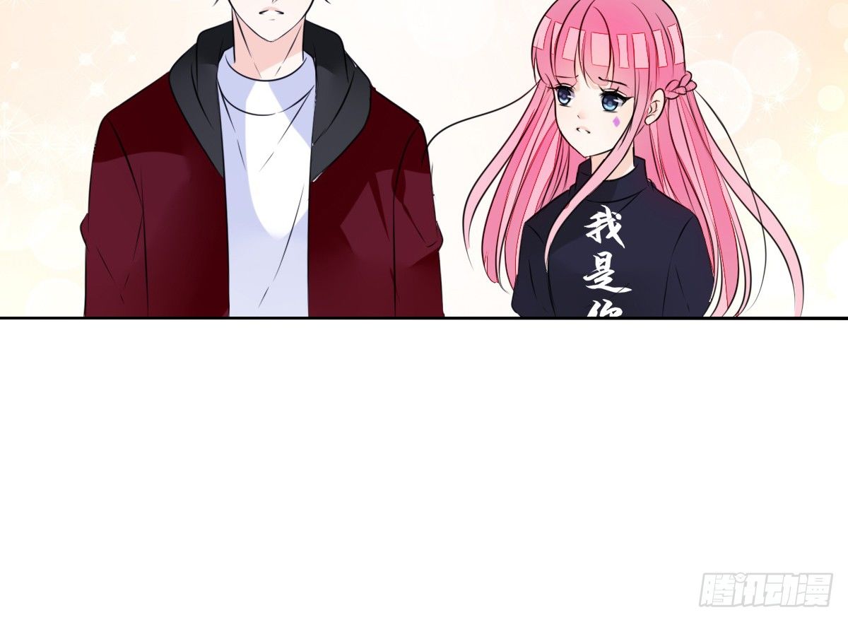 公主的女王命韩漫全集-我不是跟你告白过吗？无删减无遮挡章节图片 