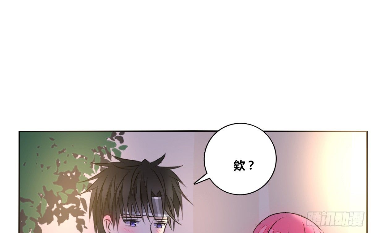 公主的女王命韩漫全集-我不是跟你告白过吗？无删减无遮挡章节图片 