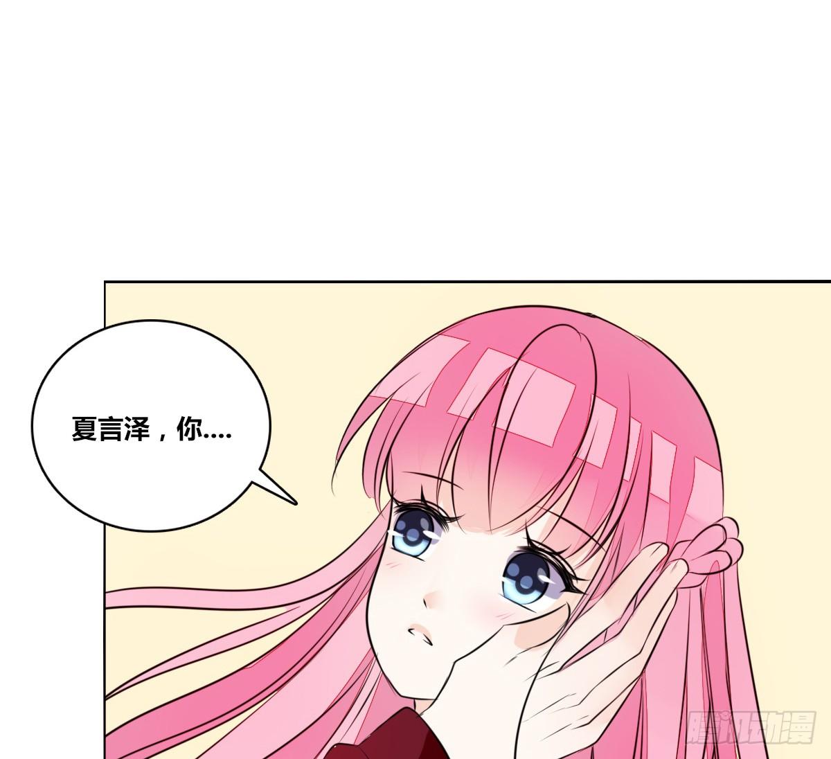 公主的女王命韩漫全集-我不是跟你告白过吗？无删减无遮挡章节图片 