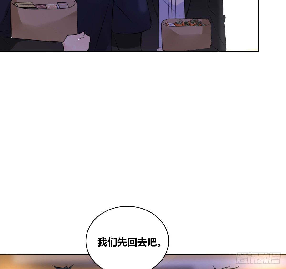 公主的女王命韩漫全集-我不是跟你告白过吗？无删减无遮挡章节图片 