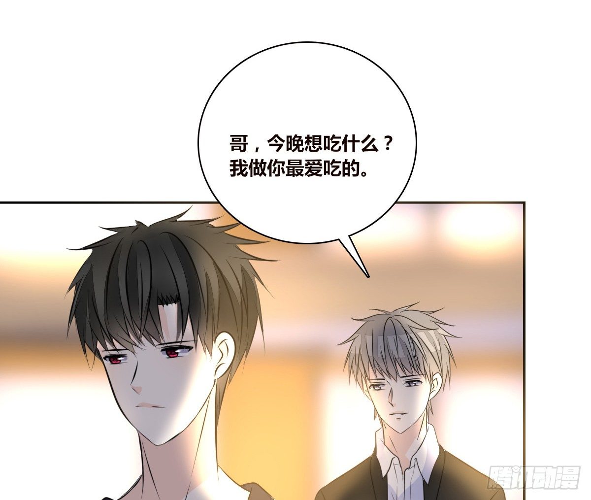 公主的女王命韩漫全集-我不是跟你告白过吗？无删减无遮挡章节图片 