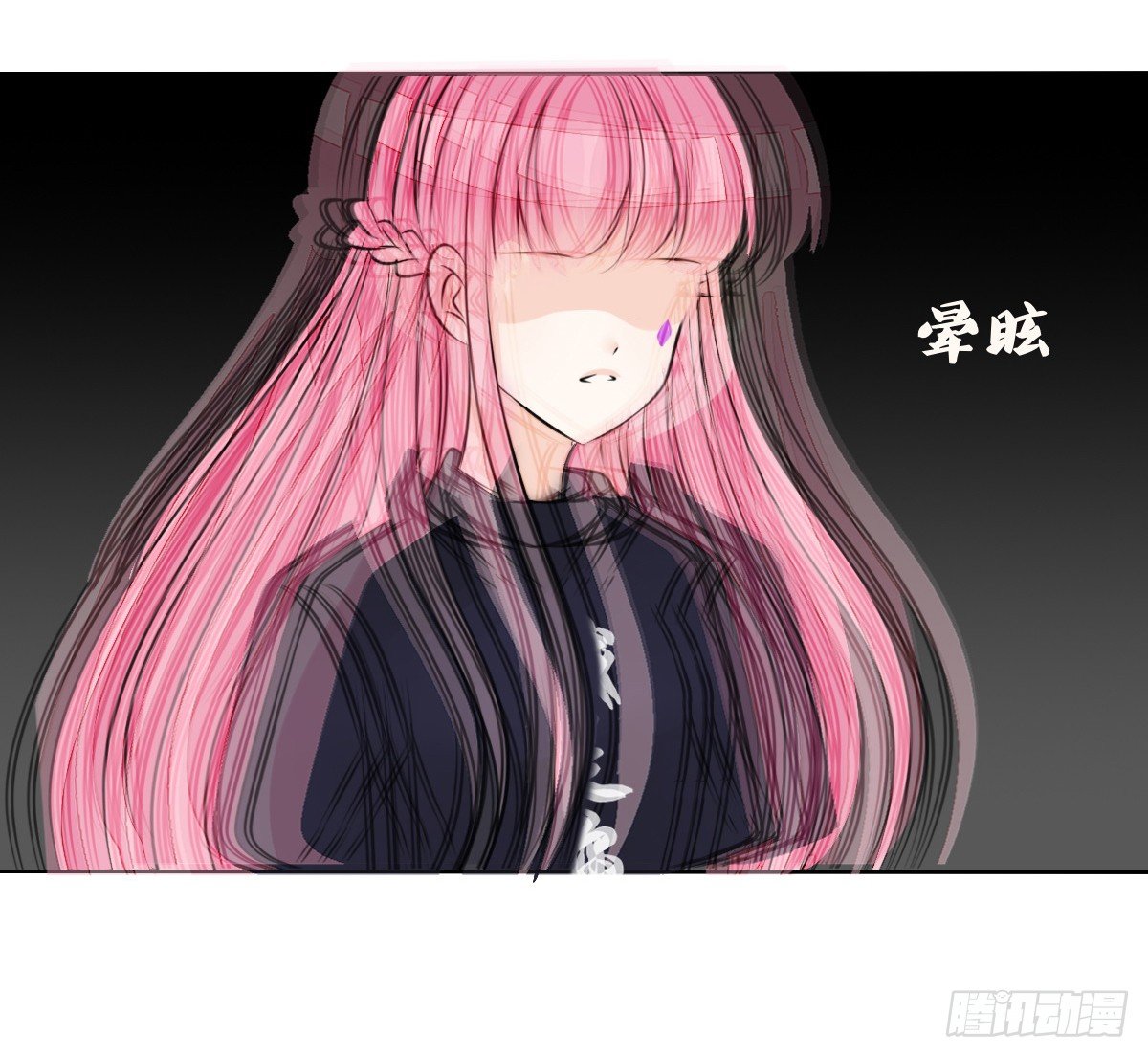 公主的女王命韩漫全集-最后一个心愿。无删减无遮挡章节图片 