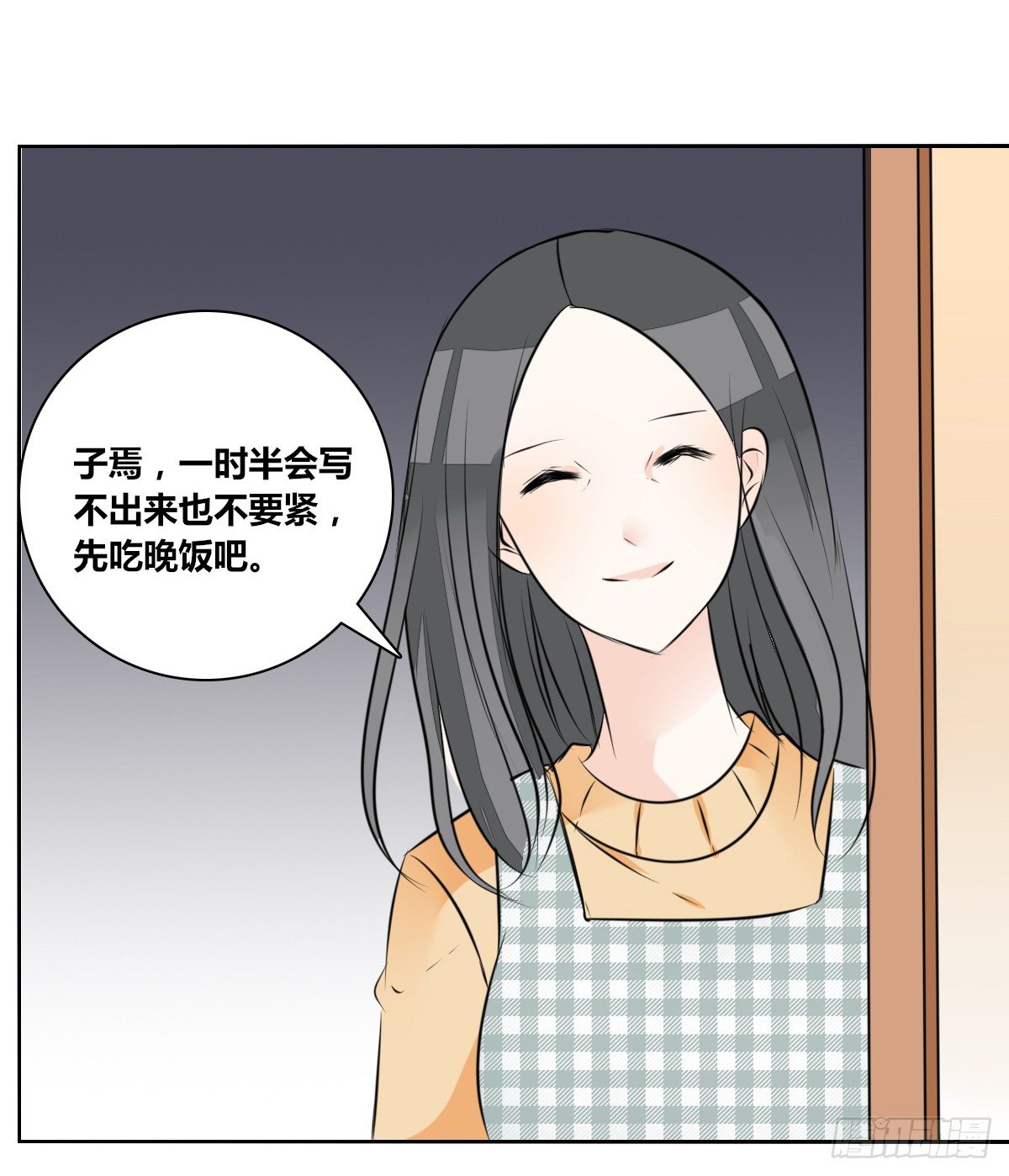 公主的女王命韩漫全集-最后一个心愿。无删减无遮挡章节图片 