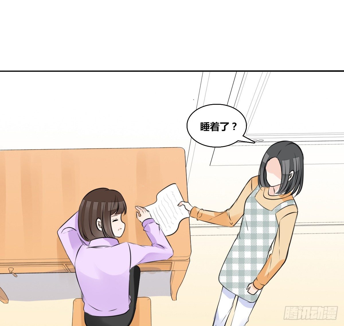 公主的女王命韩漫全集-最后一个心愿。无删减无遮挡章节图片 
