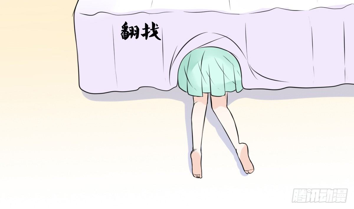 公主的女王命韩漫全集-最后一个心愿。无删减无遮挡章节图片 