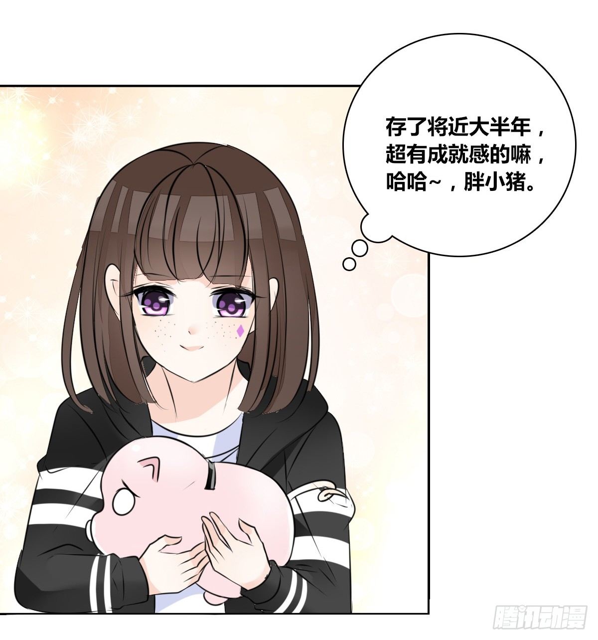 公主的女王命韩漫全集-最后一个心愿。无删减无遮挡章节图片 