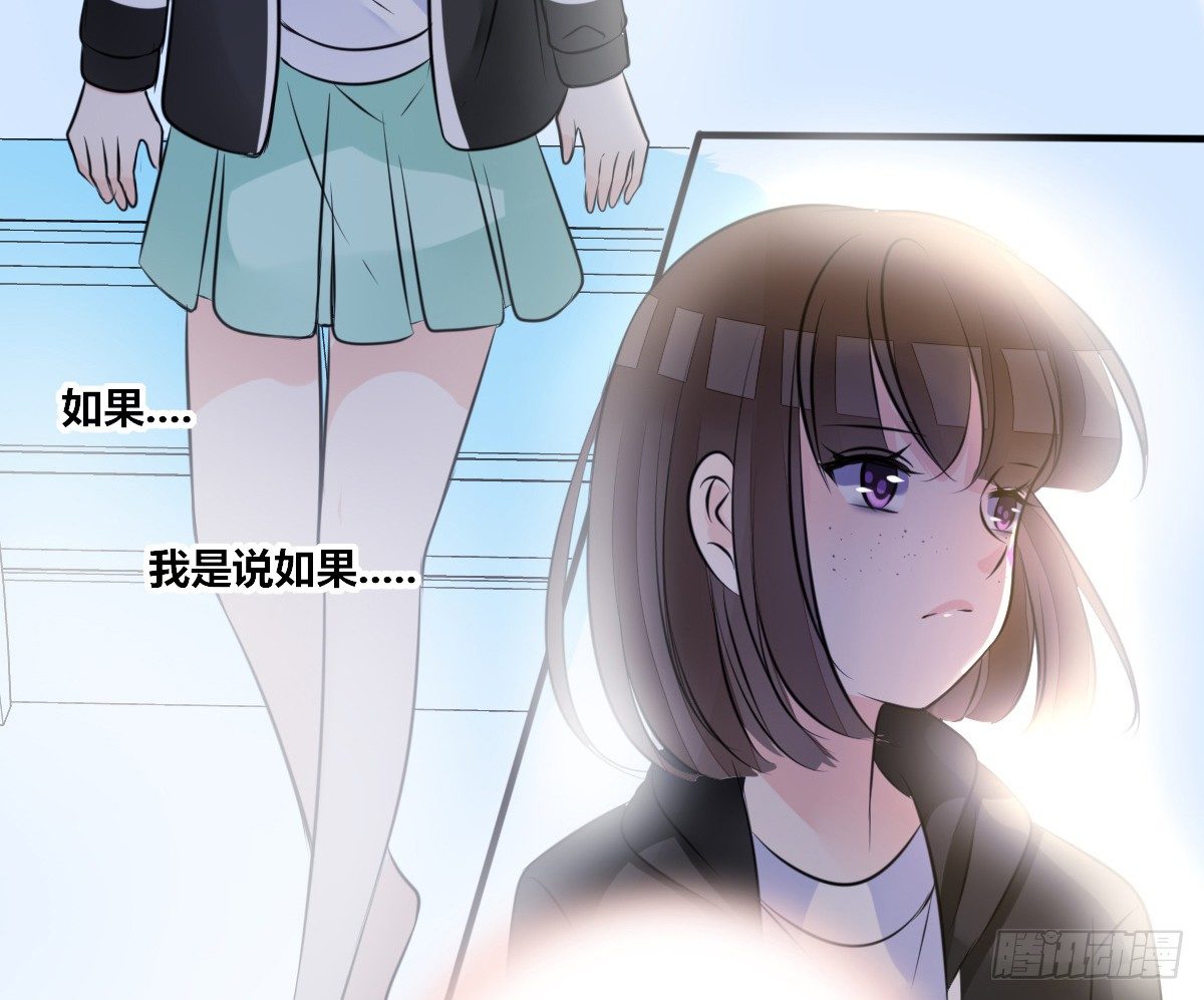公主的女王命韩漫全集-最后一个心愿。无删减无遮挡章节图片 