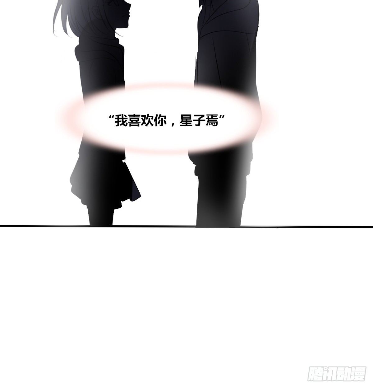 公主的女王命韩漫全集-最后一个心愿。无删减无遮挡章节图片 