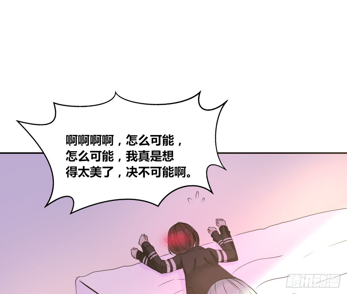 公主的女王命韩漫全集-最后一个心愿。无删减无遮挡章节图片 