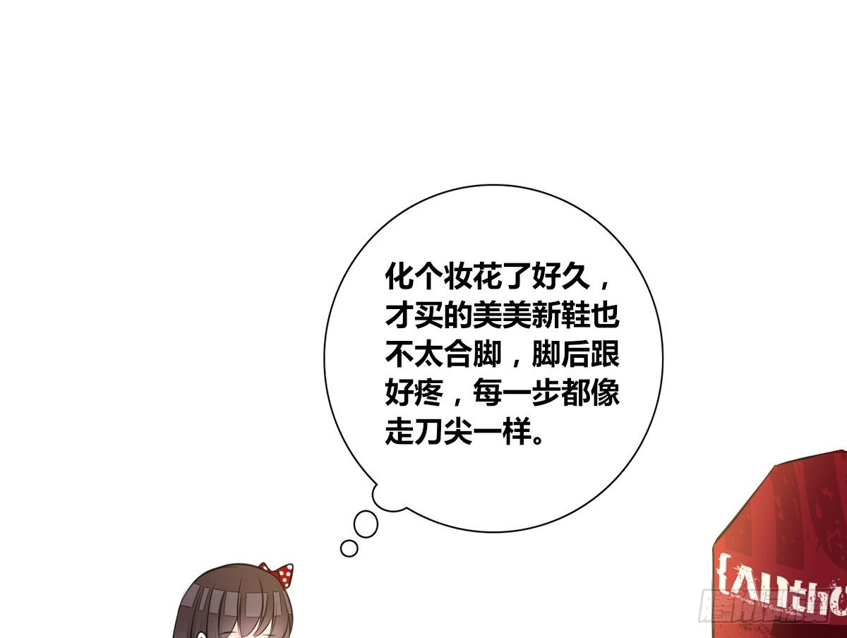 公主的女王命韩漫全集-最后一个心愿。无删减无遮挡章节图片 