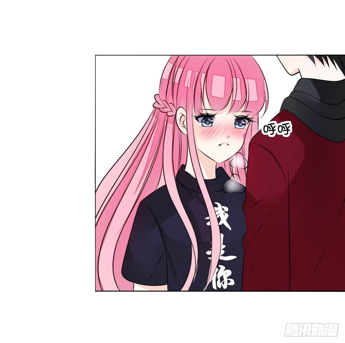 公主的女王命韩漫全集-最后一个心愿。无删减无遮挡章节图片 