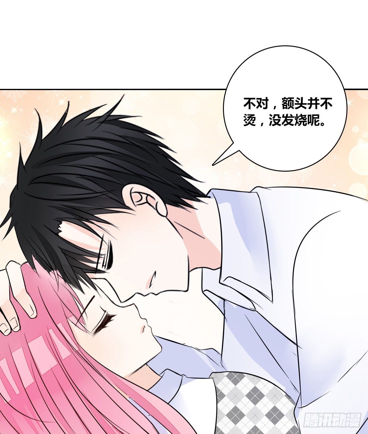 公主的女王命韩漫全集-原来是这样啊，夏言泽！！无删减无遮挡章节图片 