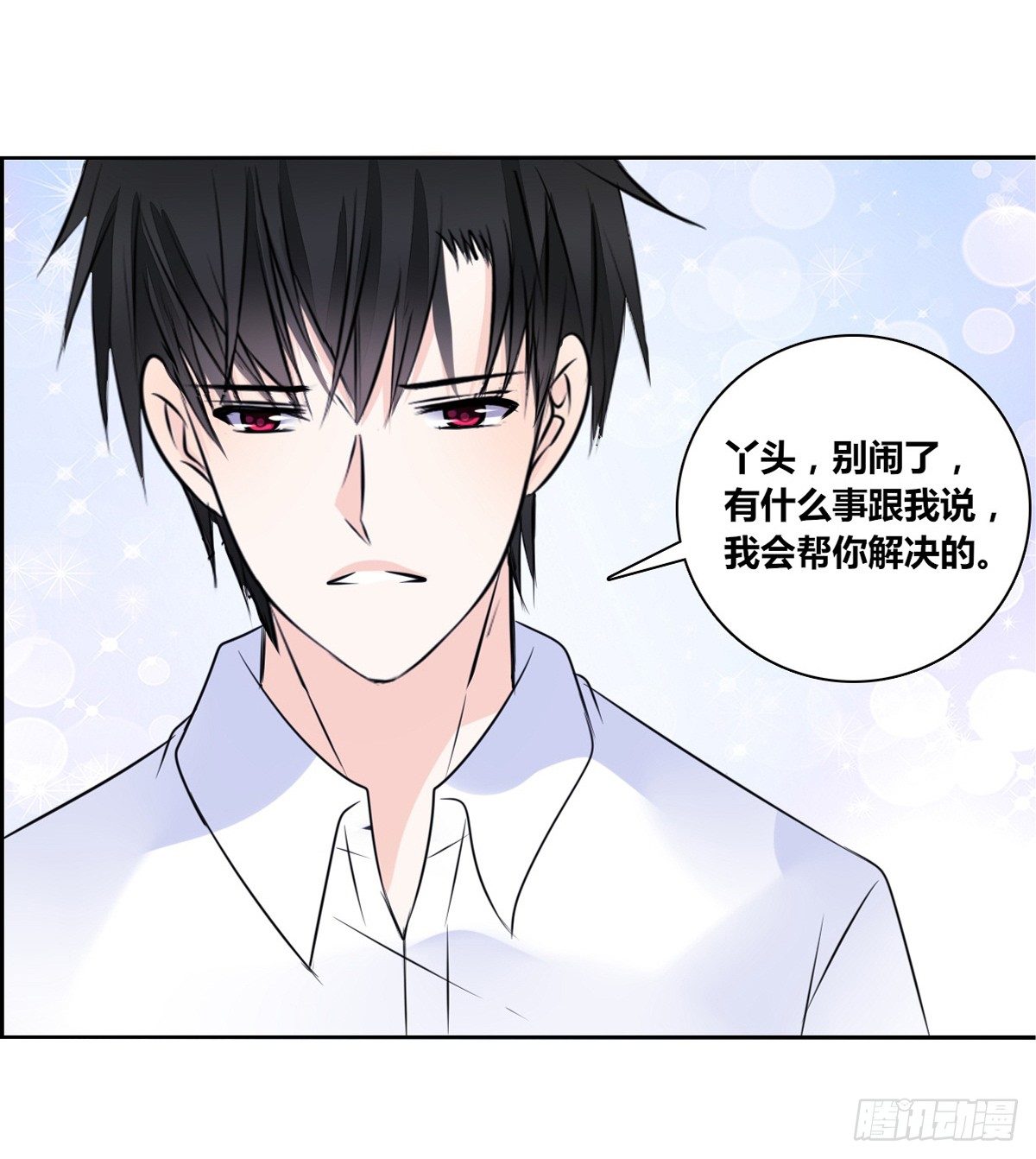 公主的女王命韩漫全集-原来是这样啊，夏言泽！！无删减无遮挡章节图片 