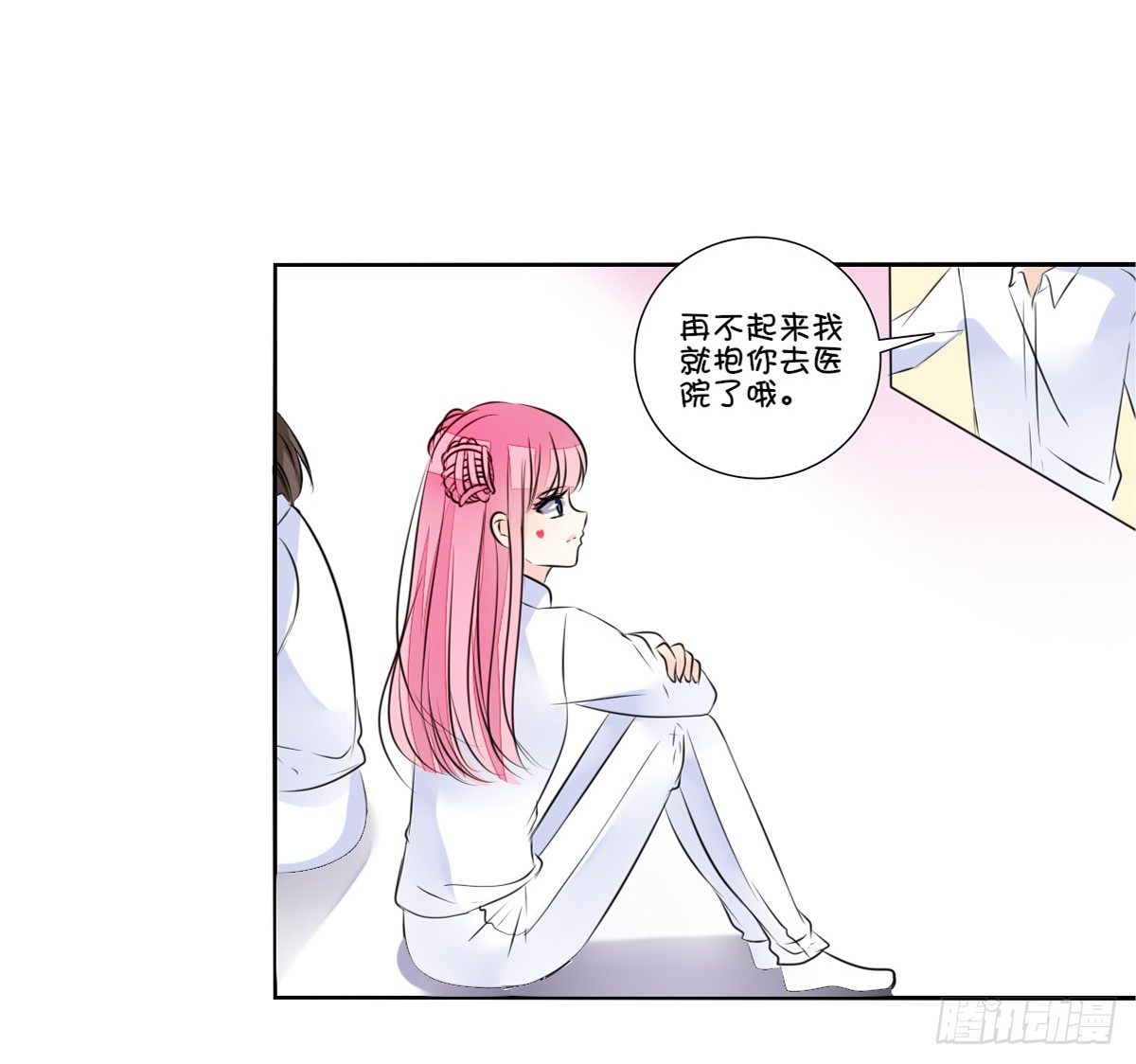 公主的女王命韩漫全集-原来是这样啊，夏言泽！！无删减无遮挡章节图片 