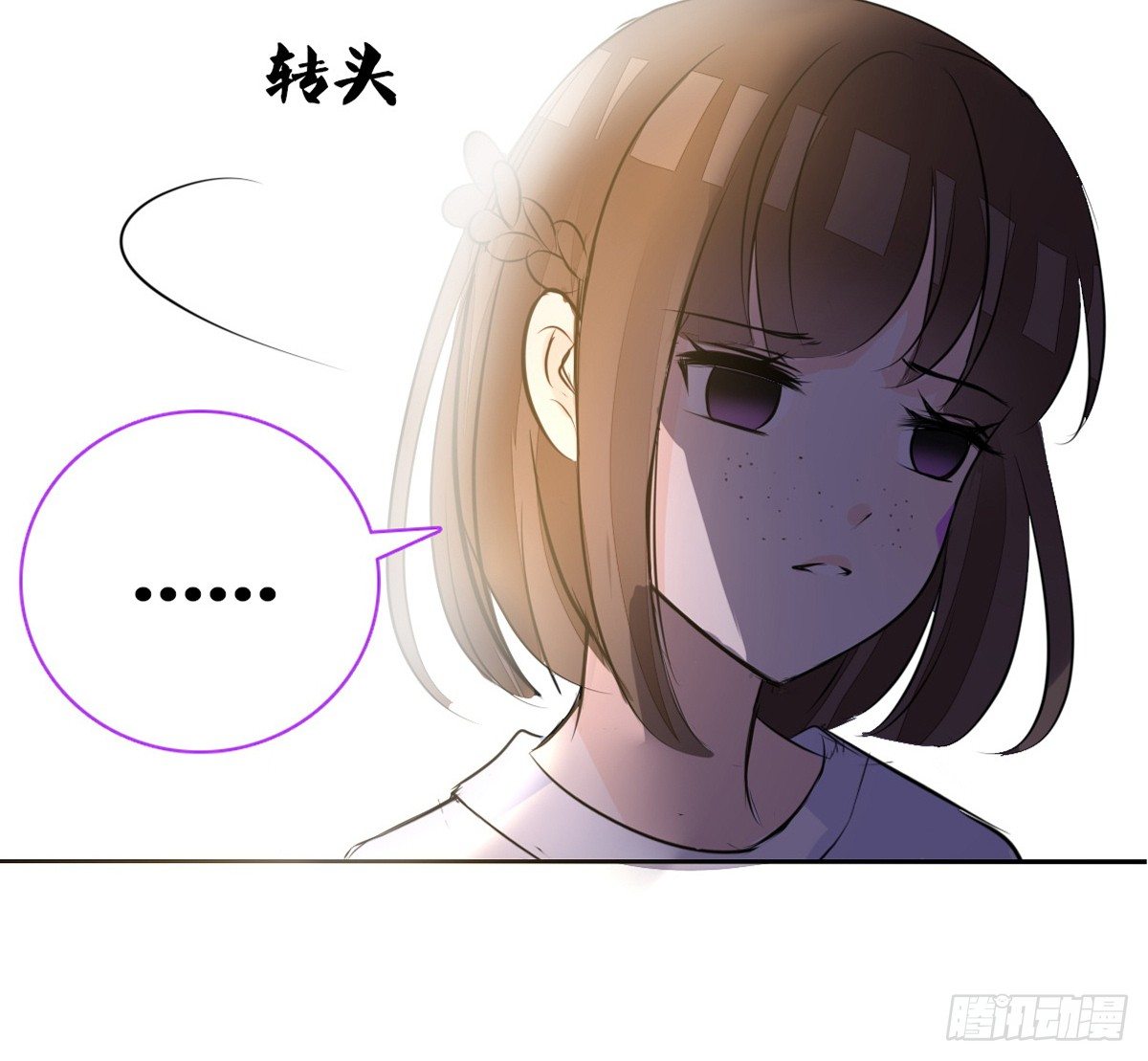 公主的女王命韩漫全集-原来是这样啊，夏言泽！！无删减无遮挡章节图片 