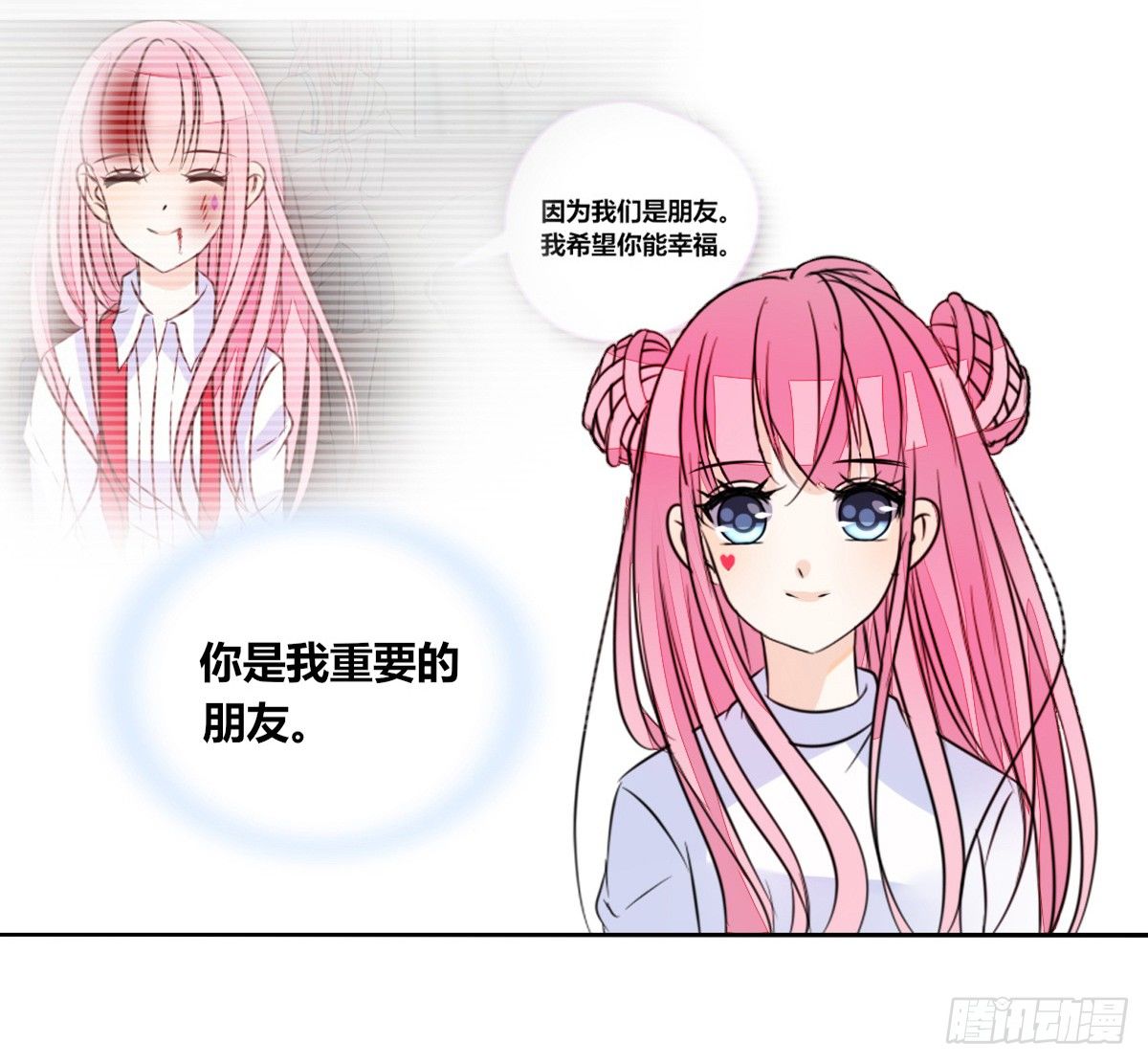 公主的女王命韩漫全集-原来是这样啊，夏言泽！！无删减无遮挡章节图片 