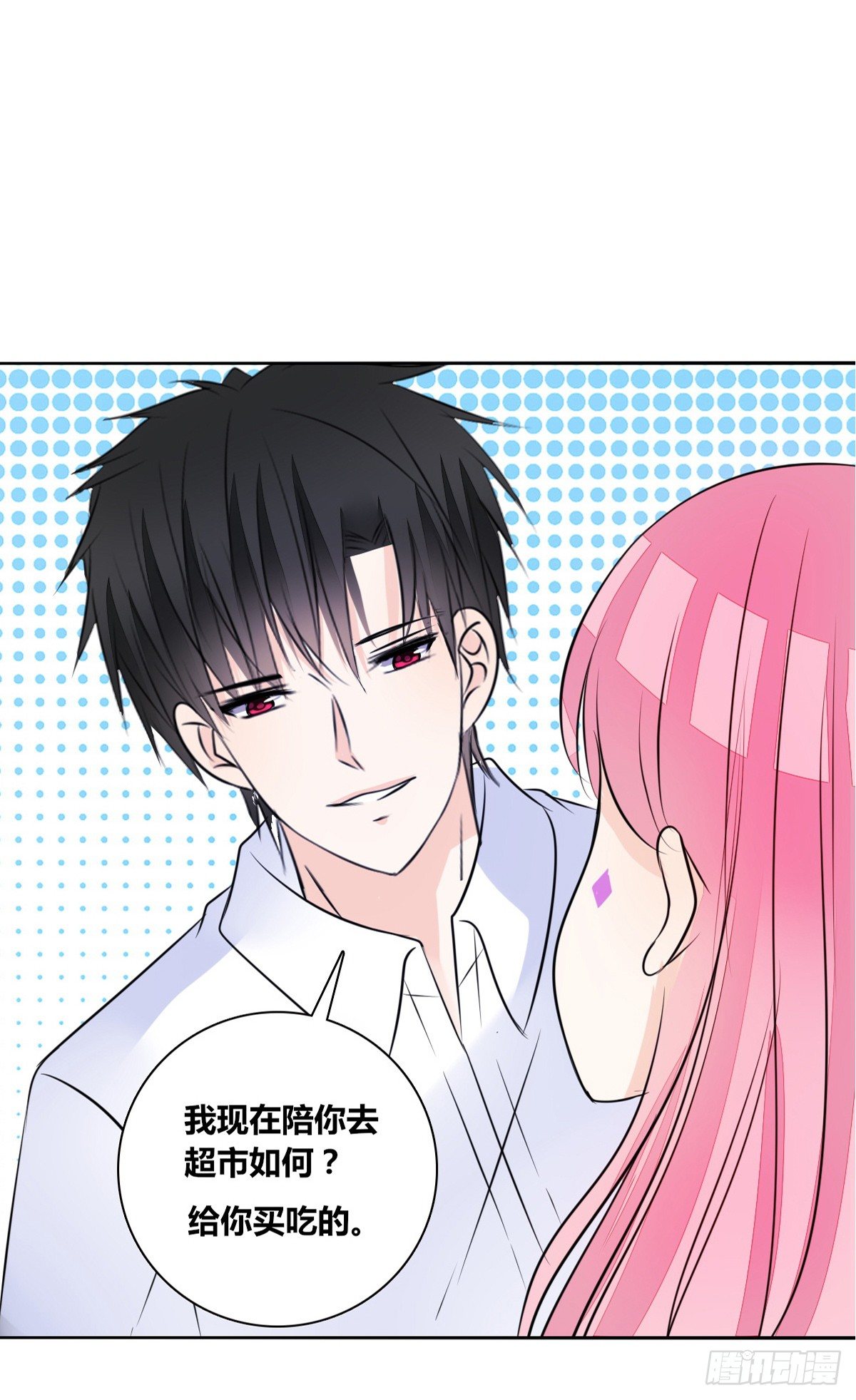 公主的女王命韩漫全集-原来是这样啊，夏言泽！！无删减无遮挡章节图片 