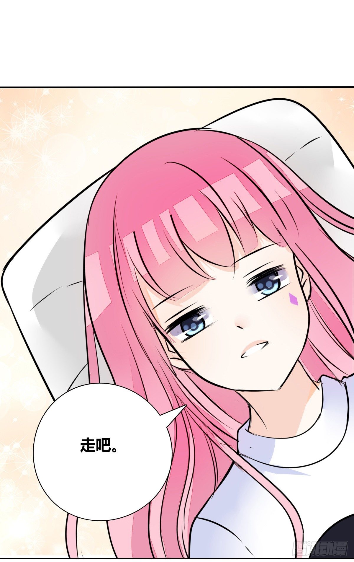 公主的女王命韩漫全集-原来是这样啊，夏言泽！！无删减无遮挡章节图片 