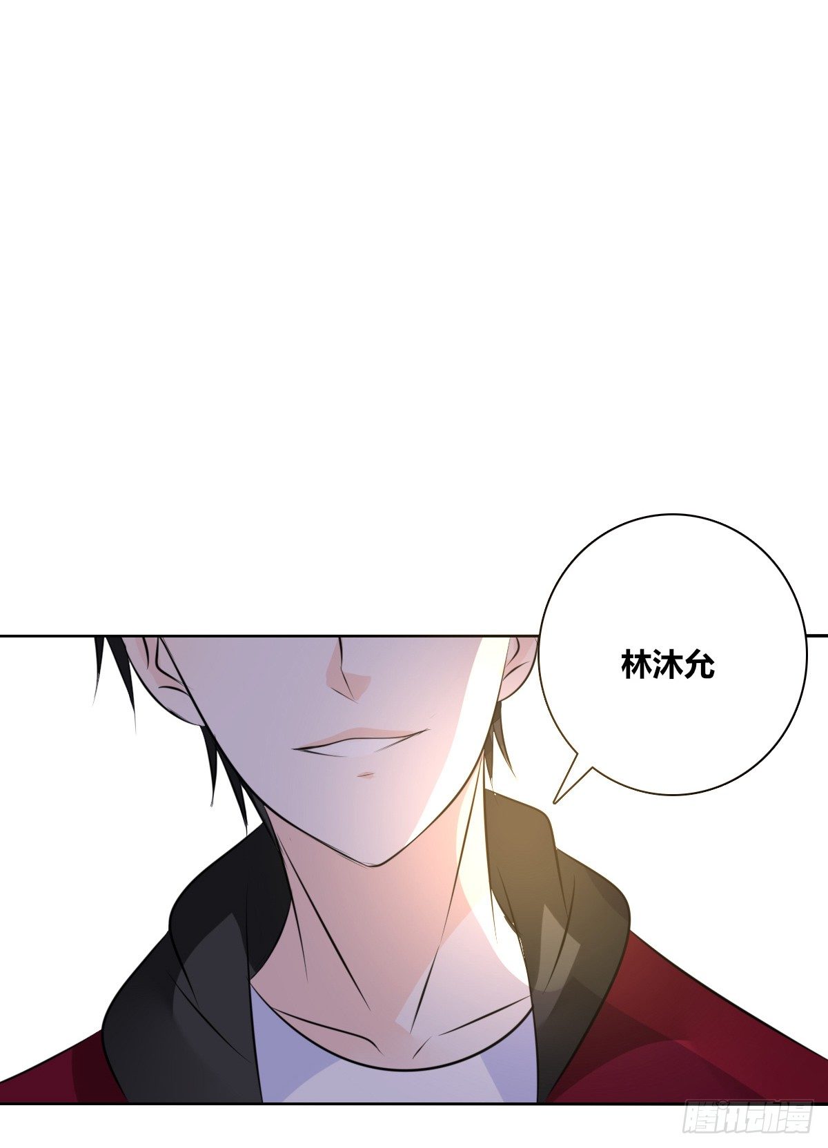 公主的女王命韩漫全集-原来是这样啊，夏言泽！！无删减无遮挡章节图片 