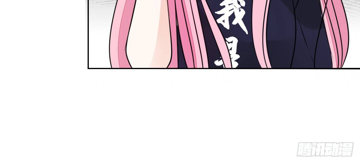 公主的女王命韩漫全集-原来是这样啊，夏言泽！！无删减无遮挡章节图片 