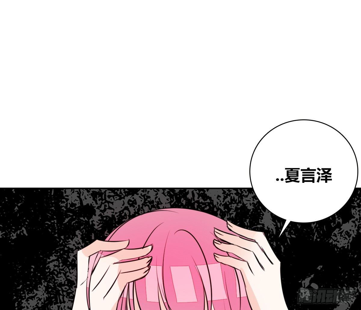 公主的女王命韩漫全集-原来是这样啊，夏言泽！！无删减无遮挡章节图片 