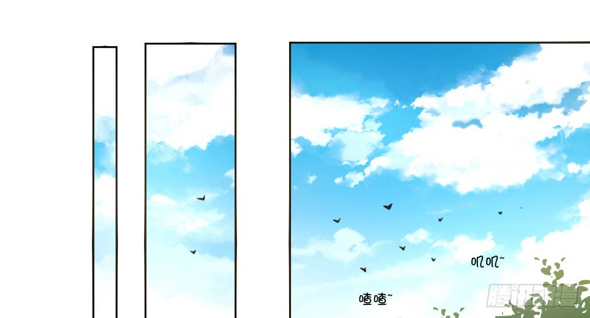公主的女王命韩漫全集-原来是这样啊，夏言泽！！无删减无遮挡章节图片 