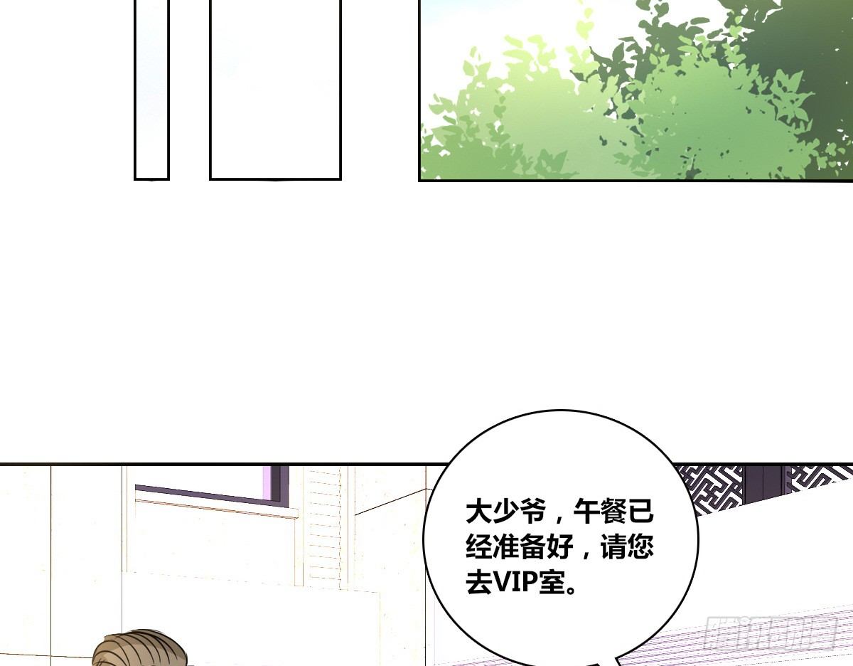 公主的女王命韩漫全集-原来是这样啊，夏言泽！！无删减无遮挡章节图片 