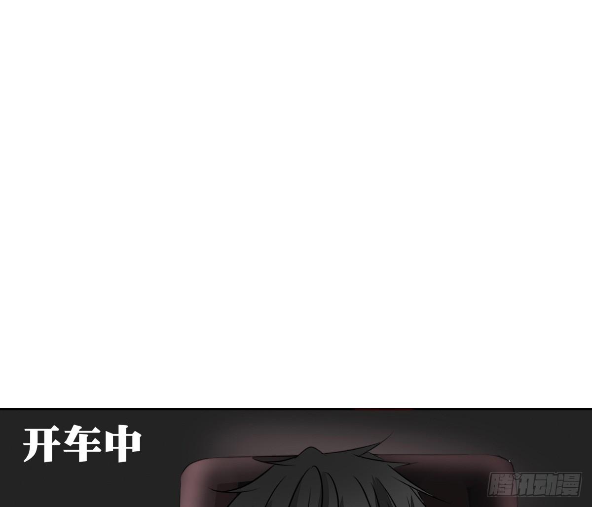 公主的女王命韩漫全集-原来是这样啊，夏言泽！！无删减无遮挡章节图片 