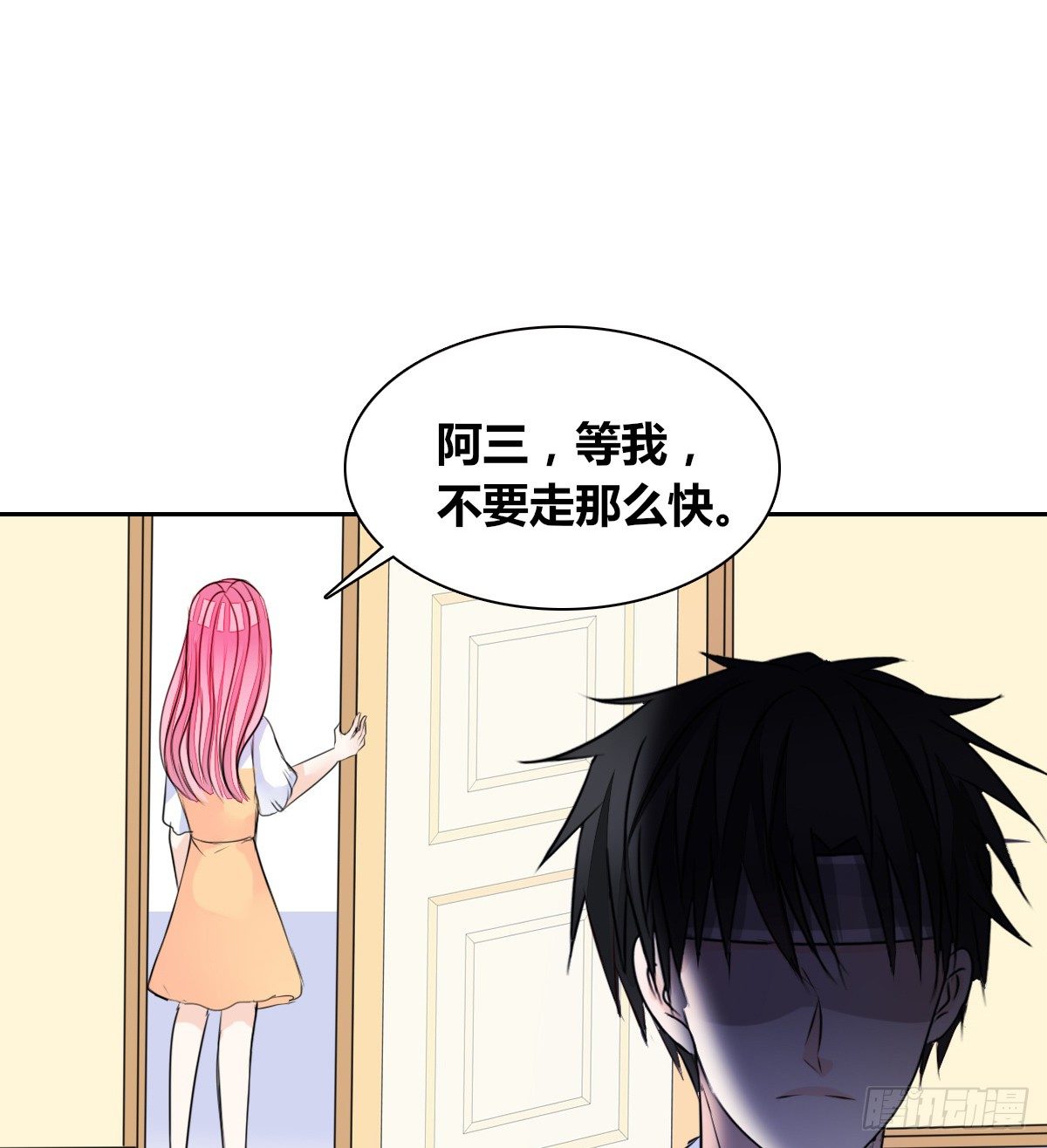 公主的女王命韩漫全集-没见过这么蠢的....无删减无遮挡章节图片 