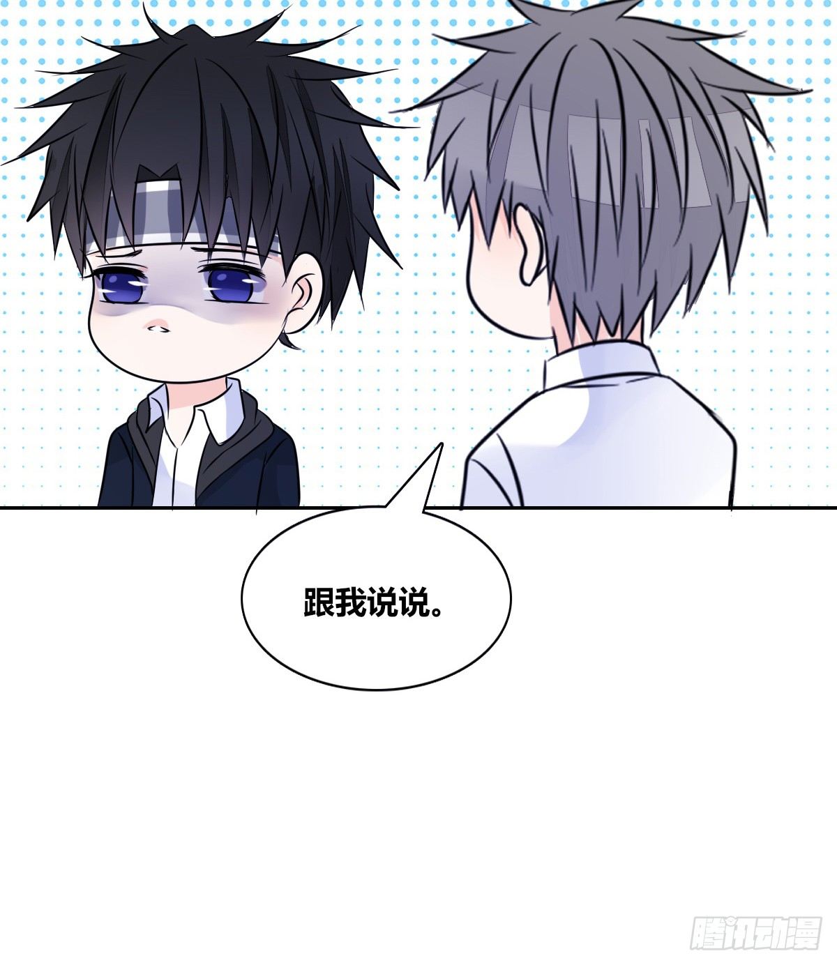 公主的女王命韩漫全集-没见过这么蠢的....无删减无遮挡章节图片 