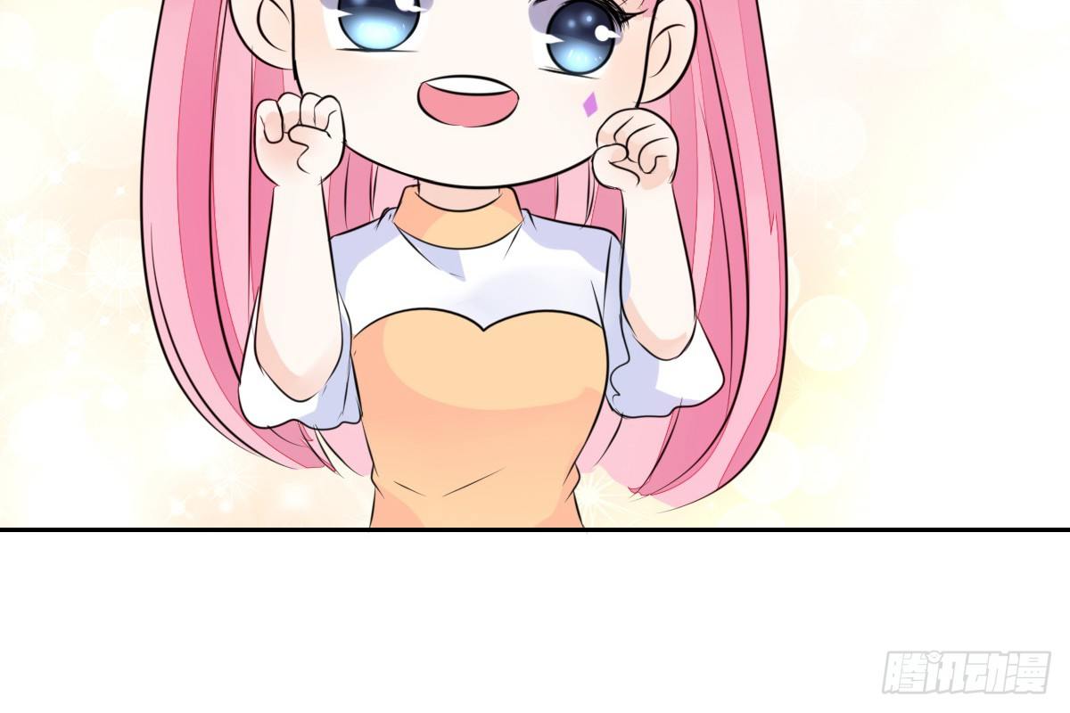 公主的女王命韩漫全集-没见过这么蠢的....无删减无遮挡章节图片 