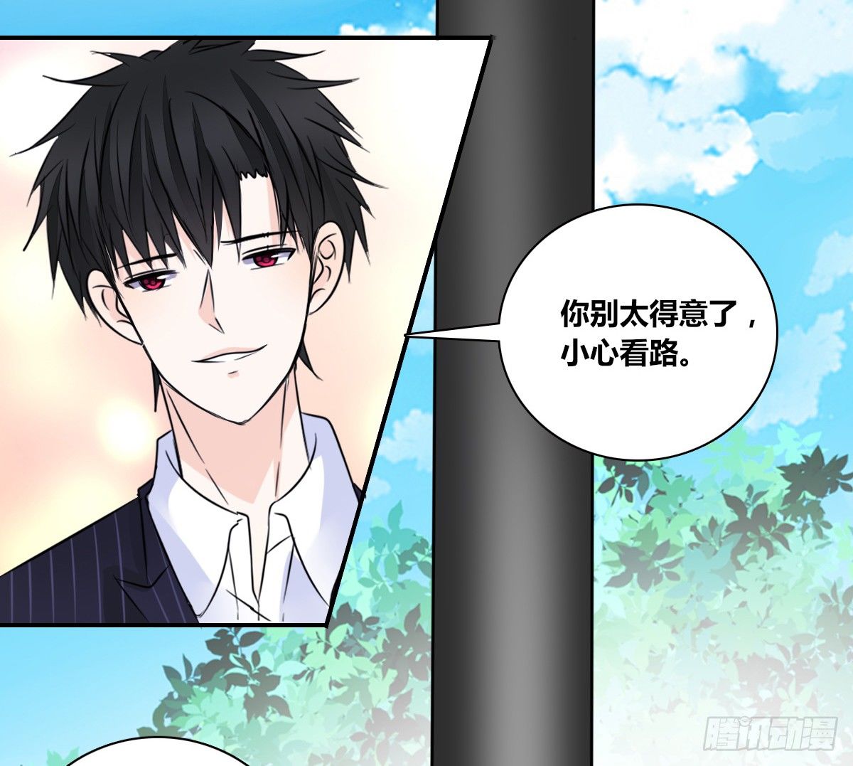 公主的女王命韩漫全集-没见过这么蠢的....无删减无遮挡章节图片 