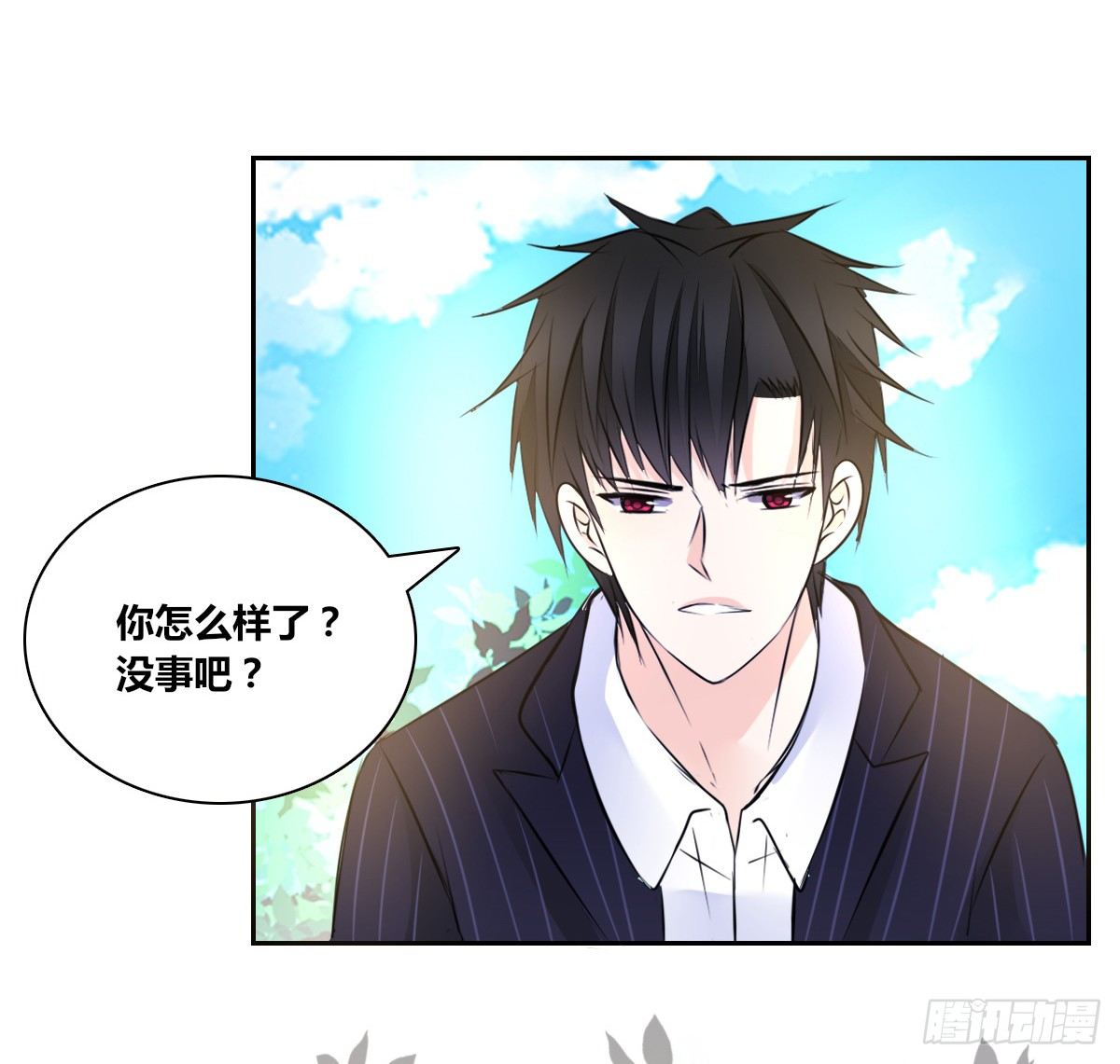 公主的女王命韩漫全集-没见过这么蠢的....无删减无遮挡章节图片 