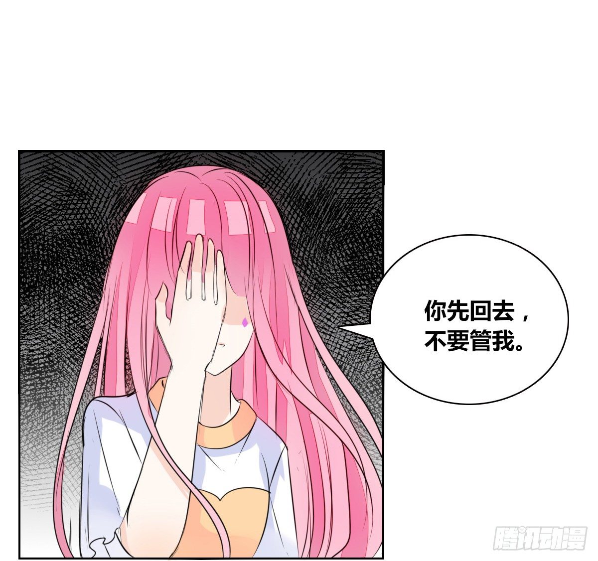 公主的女王命韩漫全集-没见过这么蠢的....无删减无遮挡章节图片 
