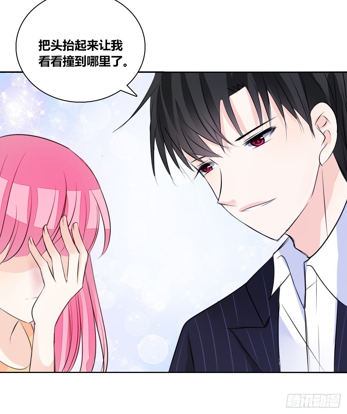 公主的女王命韩漫全集-没见过这么蠢的....无删减无遮挡章节图片 