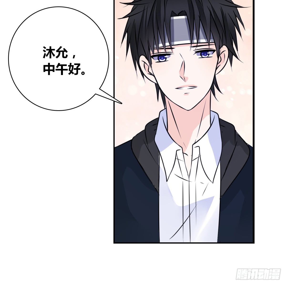 公主的女王命韩漫全集-没见过这么蠢的....无删减无遮挡章节图片 