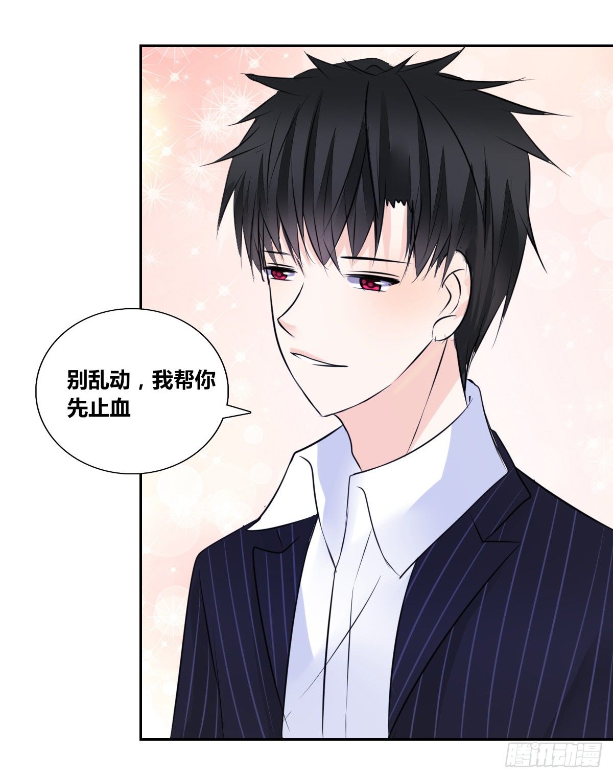 公主的女王命韩漫全集-没见过这么蠢的....无删减无遮挡章节图片 