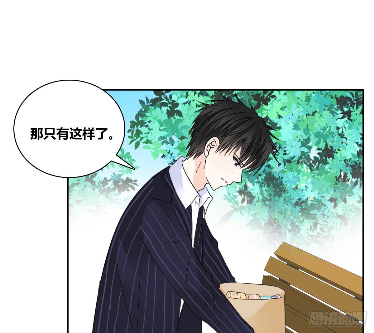 公主的女王命韩漫全集-没见过这么蠢的....无删减无遮挡章节图片 