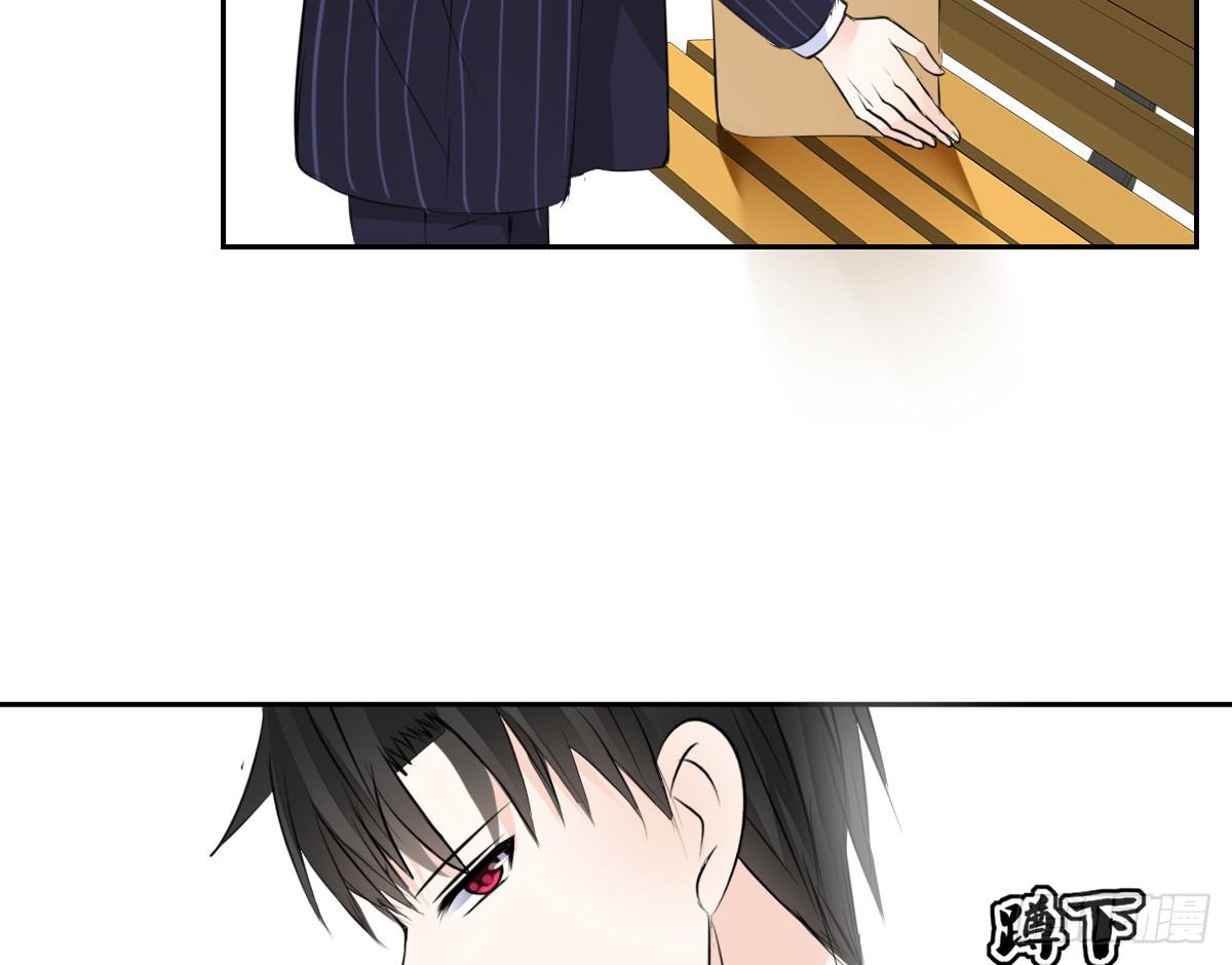 公主的女王命韩漫全集-没见过这么蠢的....无删减无遮挡章节图片 