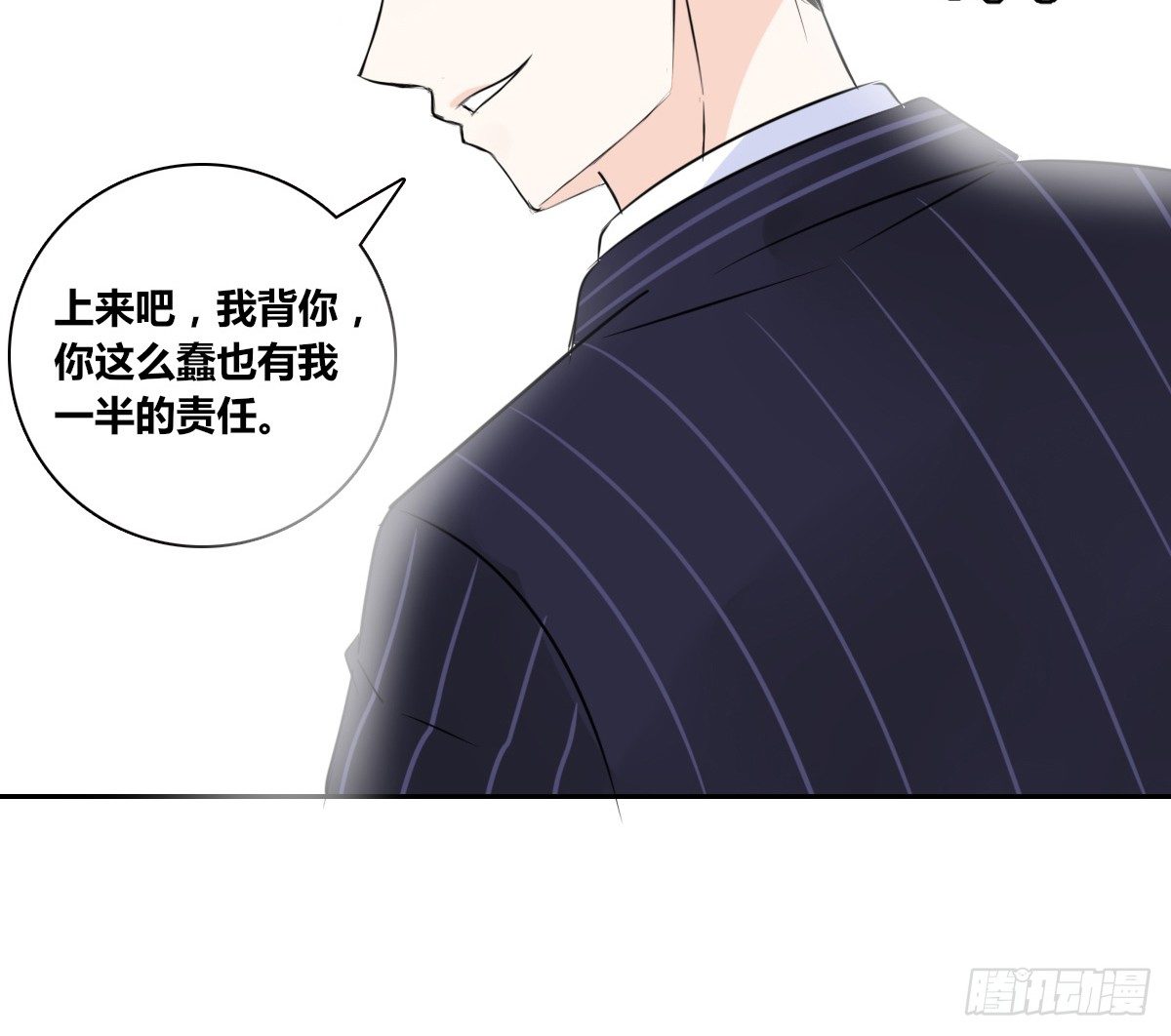 公主的女王命韩漫全集-没见过这么蠢的....无删减无遮挡章节图片 