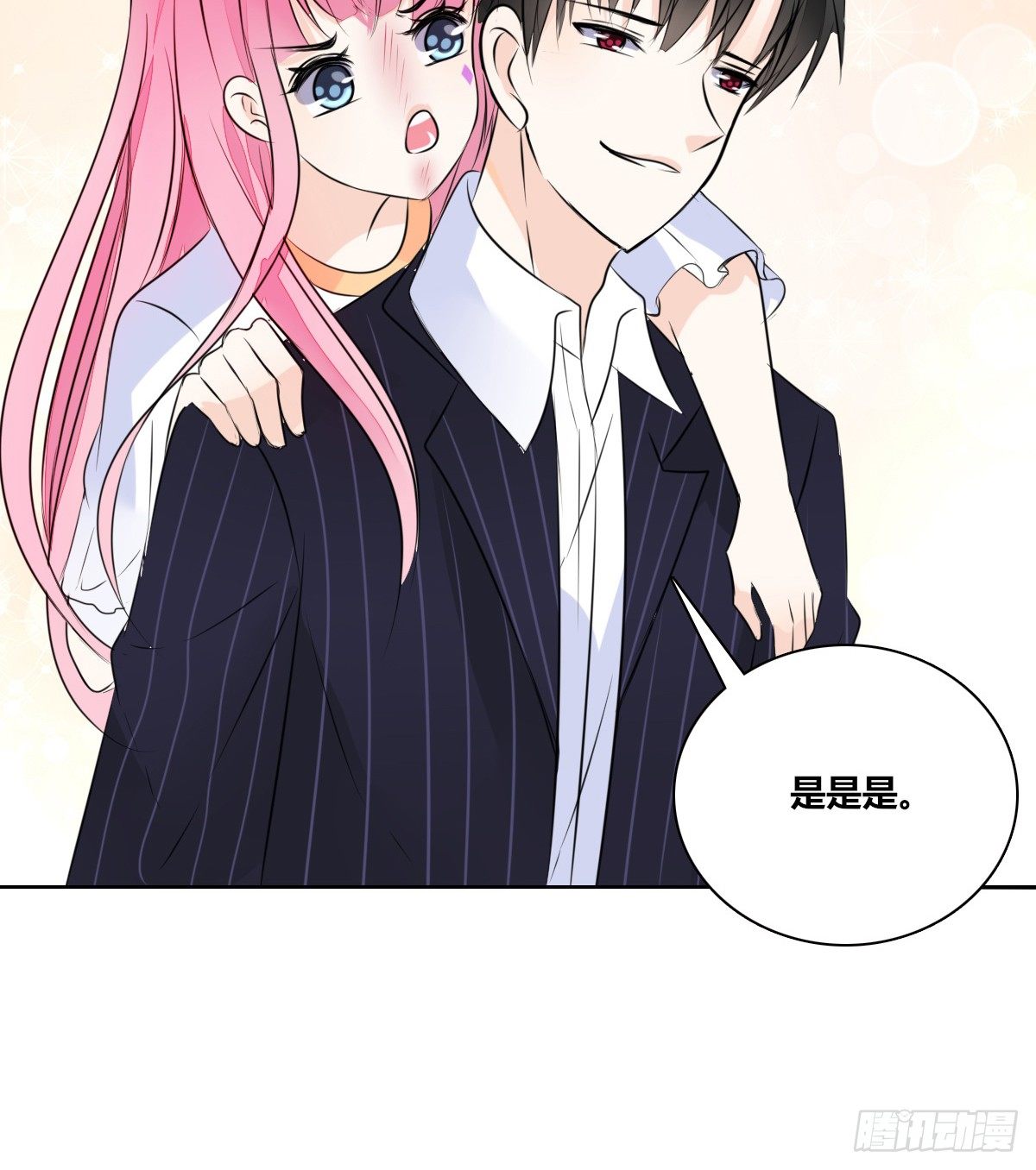 公主的女王命韩漫全集-没见过这么蠢的....无删减无遮挡章节图片 