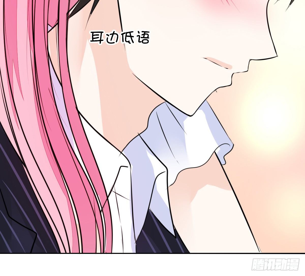公主的女王命韩漫全集-没见过这么蠢的....无删减无遮挡章节图片 